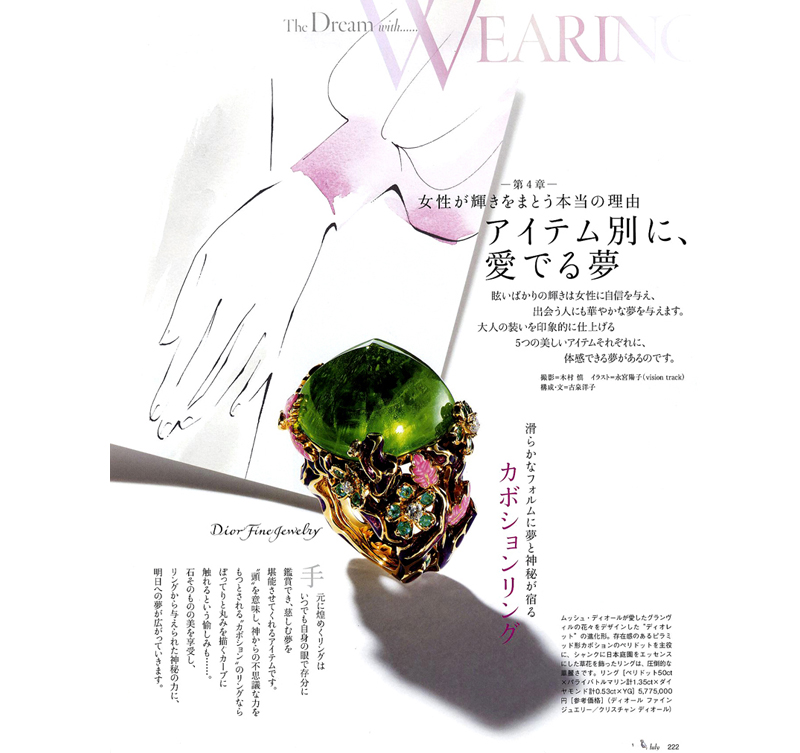 magazine_04.jpg